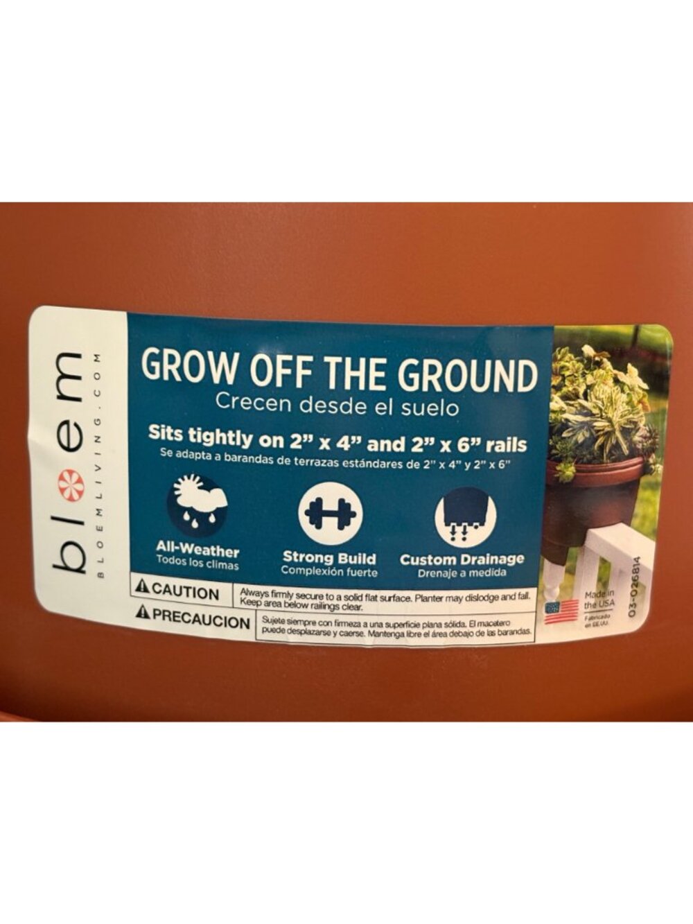 Bloem Terra Cotta Oval Deck Rail Planter 24" Elevated Garden Box (Quantity 3) - Picture 15 of 16